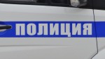 Назначен новый руководитель УМВД России по городу Туле