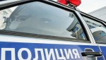 В Тульской области полицейскими устанавливаются обстоятельства мошенничества в сфере туристического отдыха